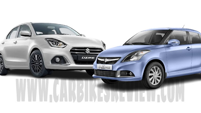 Maruti suzuki swift Dzire 2023 : जानिए फीचर, प्राइस और स्पेसिफिकेशन