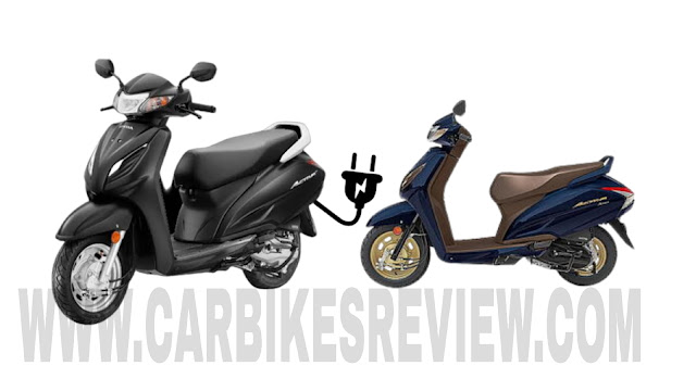 Honda activa electric scooters 2023 : जानिए फीचर प्राइस और स्पेसिफिकेशन