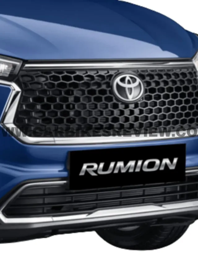 Toyota Rumion 2023: Toyota की सबसे सस्ती 7 सीटर कार, मार्केट में धमाल मचा रही है।