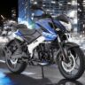 Bajaj pulsar NS200 स्टाइल में जबरदस्त परफॉर्मेंस में टॉप