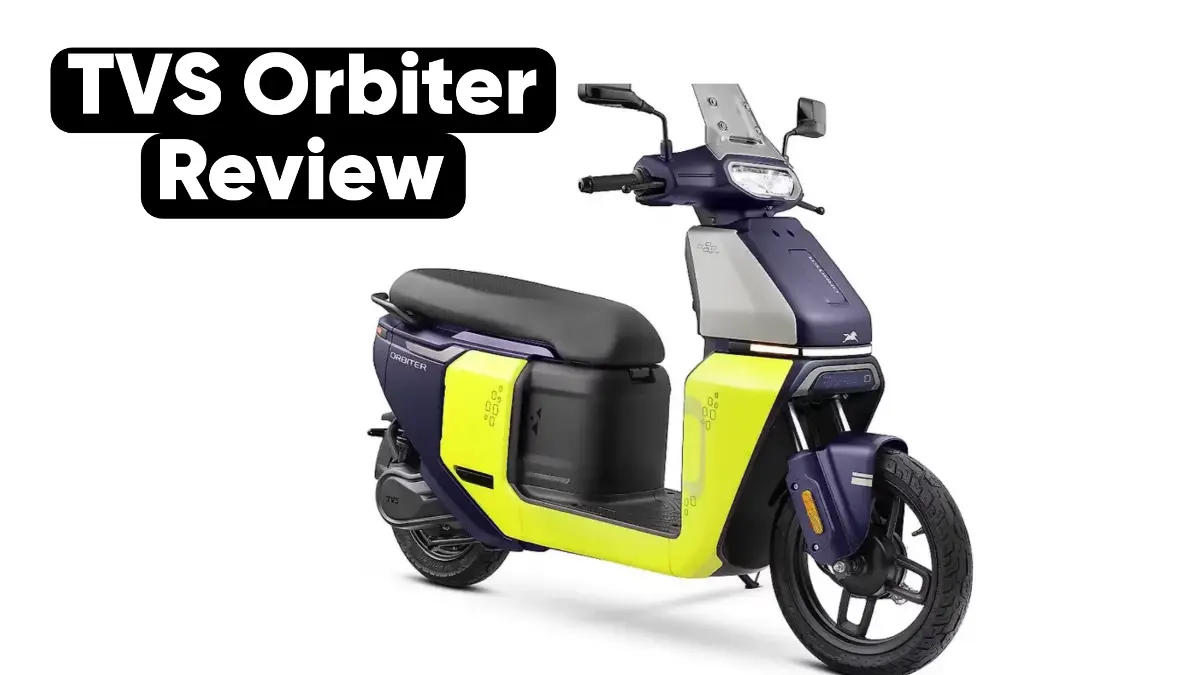 TVS Orbiter Review: टेस्ट ट्रैक पर दिखाया जबरदस्त दम, जानें लॉन्चिंग और फीचर्स