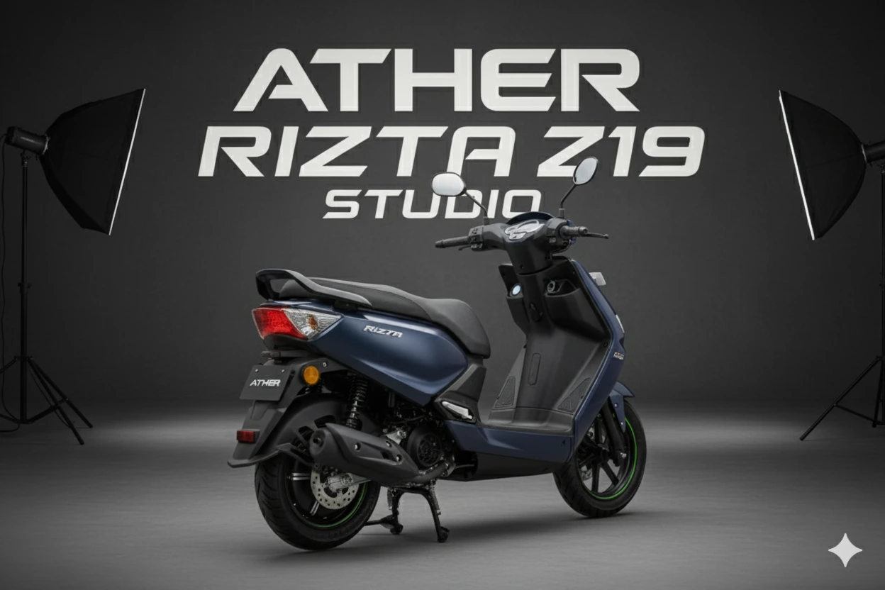 Ather Rizta : भारत का नया फैमिली इलेक्ट्रिक स्कूटर जो बदल देगा EV बाजार का चेहरा