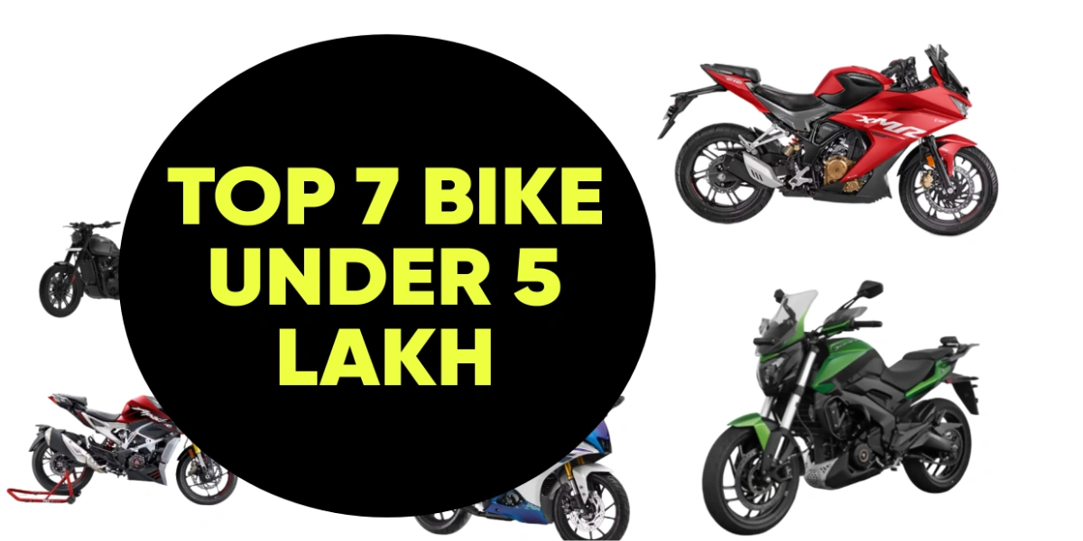 Best bikes under 5 lakh : 2025 की टॉप 7 बाइक्स जो हर कॉलेज स्टूडेंट का दिल जीत लेंगी, कीमत सुनकर यकीन नहीं होगा