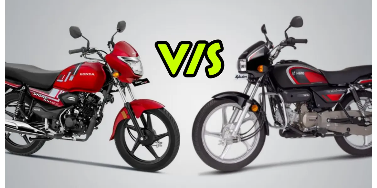 Hero Splendor Plus vs Honda Shine: माइलेज, पावर और रोजमर्रा की जरूरतों के हिसाब से कौन-सी बाइक बेहतर