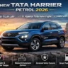 Tata Harrier Petrol 2026: कीमत, इंजन, फीचर्स और पूरी जानकारी