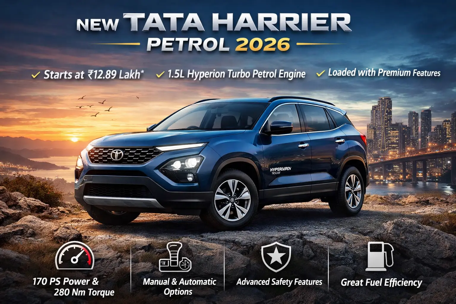 Tata Harrier Petrol 2026: कीमत, इंजन, फीचर्स और पूरी जानकारी