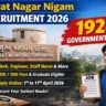 Surat Nagar Nigam Recruitment 2026: 1924 Posts Government Job Opportunity for Youth
