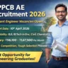 MPPCB AE Recruitment 2026: Assistant Engineer के लिए आवेदन शुरू, मौका बड़ा लेकिन तैयारी जरूरी