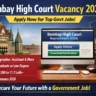 Bombay High Court Vacancy 2026: शानदार सैलरी के साथ सरकारी नौकरी का सुनहरा मौका