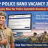 MP Police Band Vacancy 2026: अगर आप में है हुनर, तो पुलिस में नौकरी का ये मौका हाथ से न जाने दें